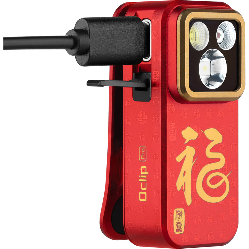 Olight Oclip Pro Rechargeable Clip-On Light (Orange with Fortune Snake Logo)