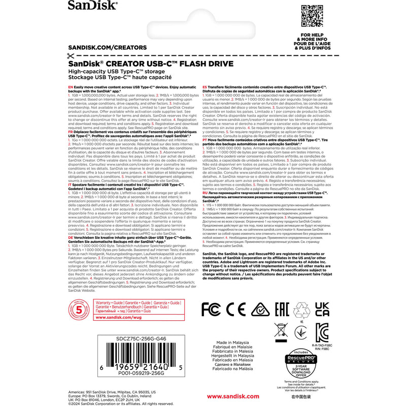 SanDisk 256GB Creator Series USB-C Flash Drive
