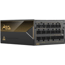 MSI MEG Ai1600T PCIE5 1600W 80 PLUS Titanium Modular Power Supply