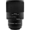 Tokina SZX 400mm f/8 Reflex MF Lens with 2x Extender Kit (Canon EF-M)