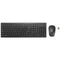 Kensington KM270 EQ Wireless Keyboard and Mouse Desktop Set