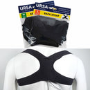 Remote Audio URSA Back Strap (Black, Small)