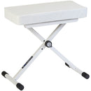 QuikLok BX-8 Height Adjustable Small Piano Bench (White)