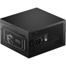 MSI MAG A850GL PCIE5 II 850W 80 PLUS Gold Modular Power Supply