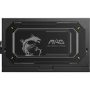 MSI MAG A850GL PCIE5 II 850W 80 PLUS Gold Modular Power Supply