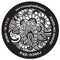 Rosco Custom Steel Gobo Copy (Size M)
