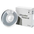 UltiMaker 2.85mm CPE Filament (750g, Dark Gray)