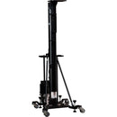 MRMC LLS Light Lift System for PTZ Cameras