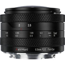 AstrHori 6.5mm f/2 Fisheye Lens (Sony E)