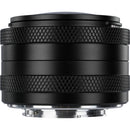 AstrHori 6.5mm f/2 Fisheye Lens (FUJIFILM X)