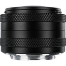 AstrHori 6.5mm f/2 Fisheye Lens (Sony E)