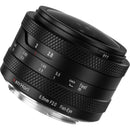 AstrHori 6.5mm f/2 Fisheye Lens (Sony E)