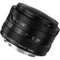 AstrHori 6.5mm f/2 Fisheye Lens (Sony E)