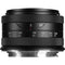 AstrHori 6.5mm f/2 Fisheye Lens (Nikon Z)