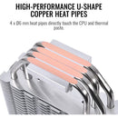 Thermaltake TOUGHAIR 510 CPU Cooler (Gray)