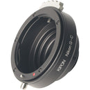 KIPON Lens Mount Adapter (Nikon G and F to C-Mount)
