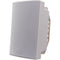 Digital Watchdog 30W IP-Enabled Wall Speaker