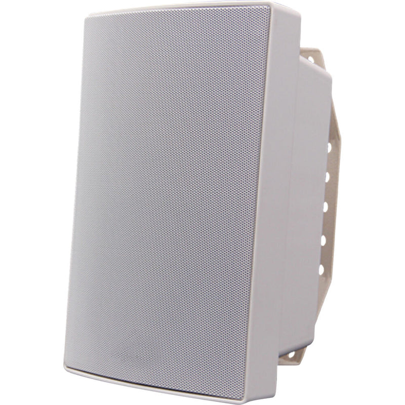 Digital Watchdog 30W IP-Enabled Wall Speaker