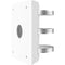 Uniview TR-UP08-B-IN PTZ Dome Pole Mount Adapter (Aluminum, White)