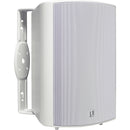 Russound AW70V6mk2 70/100V 2-Way Passive Surface Mount Speaker (White)