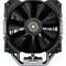 COUGAR Forza 50 CPU Fan
