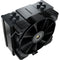 COUGAR Forza 50 CPU Fan