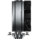 COUGAR Forza 50 CPU Fan