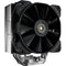COUGAR Forza 50 CPU Fan