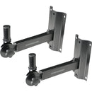 Gator Adjustable Wall-Mount Speaker Bracket (Pair)