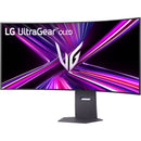 LG UltraGear 44.5" 5K2K HDR Dual Mode 165 Hz Curved Gaming Monitor