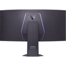 LG UltraGear 44.5" 5K2K HDR Dual Mode 165 Hz Curved Gaming Monitor