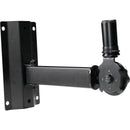 Gator Adjustable Wall-Mount Speaker Bracket (Pair)