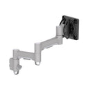 Atdec Heavy-Duty 460 Arm (Silver)