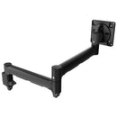 Atdec AWM-A71T-B Long Swing Arm (Black)