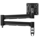 Atdec AWM-A71T-B Long Swing Arm (Black)