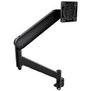 Atdec AWM-ADTC-B AWM Dynamic Arm for Post (Black)