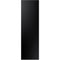 Samsung SHC Series 37" Full HD Stretch Signage Display