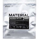 MakerBot Material Dry Kit for Method 3D Printers