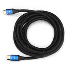 Bullet Train Professional Series 8K HDMI Cable (13.1')