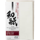 Awagami Factory Kozo Thin Fine Art Inkjet Paper (Natural, 10 Sheets)