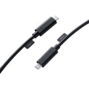 Insta360 Connect Extra Long USB-C Cable (98')