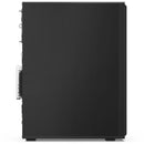 Lenovo ThinkCentre M90t Gen 6 Desktop Workstation