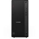 Lenovo ThinkCentre M90t Gen 6 Desktop Workstation