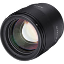 Rokinon AF 85mm f/1.8 P FE Lens (Sony E)