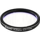 SVBONY SV227 SHO SII, H-a, OIII 5nm Narrowband Filter Set (2")