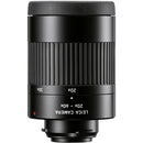 Leica 20-60x Vario Eyepiece for Televid Spotting Scopes