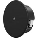 Yamaha VC4 2-Way 4" Coaxial Ceiling Loudspeaker (Black)