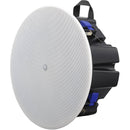 Yamaha VXC5F 4.5" Full-Range Low-Profile Ceiling Loudspeaker (White, Pair)