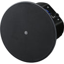 Yamaha VXC6 6.5" Two-Way Ceiling Loudspeaker (Black, Pair)