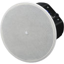 Yamaha VXC6 6.5" Two-Way Ceiling Loudspeaker (White, Pair)